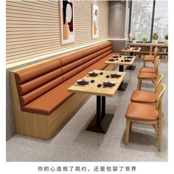 木标家具咖啡厅甜品店奶茶店西餐厅餐饮火锅店烤肉店靠墙卡座沙发桌椅定制厂家销