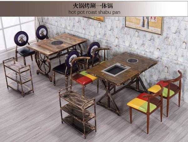 火锅店专用桌椅