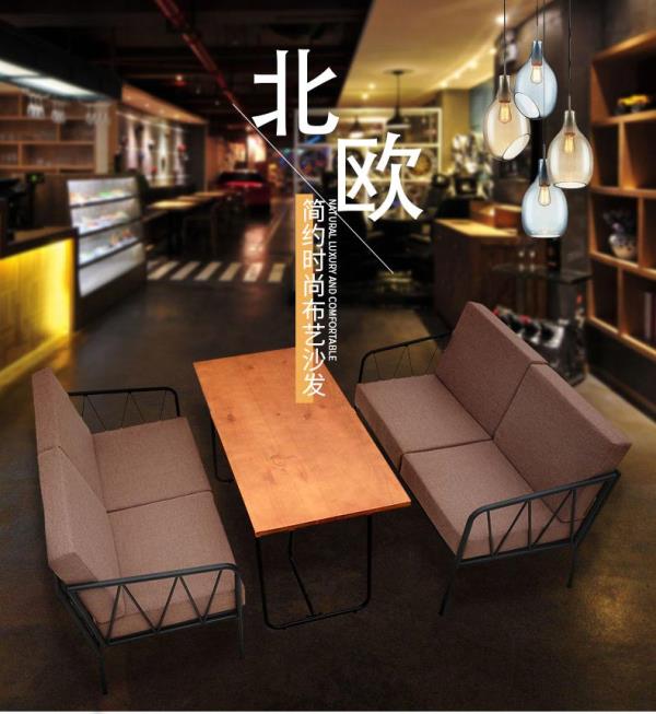 酒吧布艺沙发