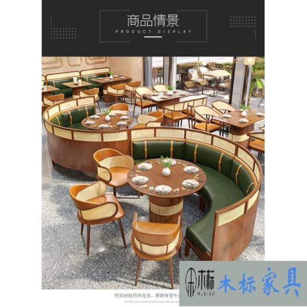 现代咖啡厅桌椅咖啡桌咖啡椅咖啡厅狗子28工厂直销